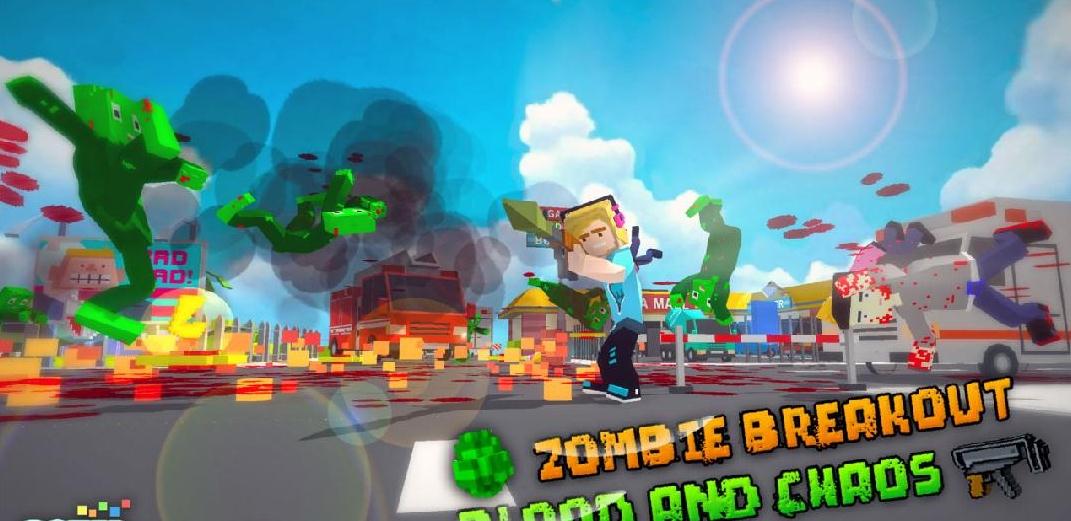 丧尸围城3D内购无敌版_丧尸围城3D安卓版下载 丧尸围城3D内购无敌版_丧尸围城3D安卓版下载