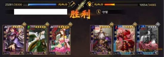 率土之滨新版本贾诩阵容实战效果