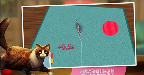 猫舍无限金币版_猫舍无限钻石版 猫舍无限金币版_猫舍无限钻石版