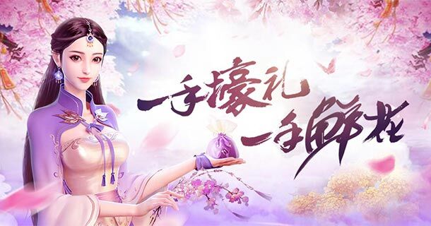 2018什么网游能赚钱_2018能赚rmb的手游_能自由交易赚钱的手游