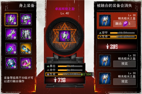 11040202.jpg
