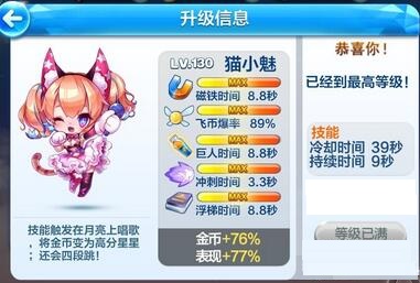 QQ截图20151020104519.jpg