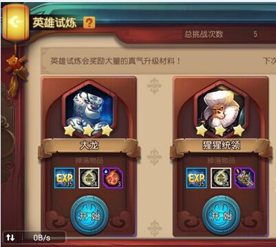 QQ截图20151020155023.jpg