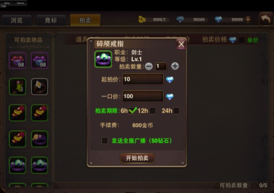 10583899.jpg