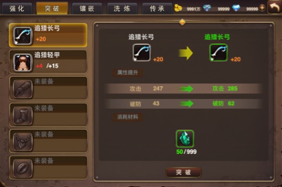 10535413.jpg