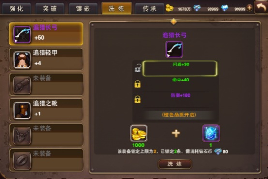 10535411.jpg