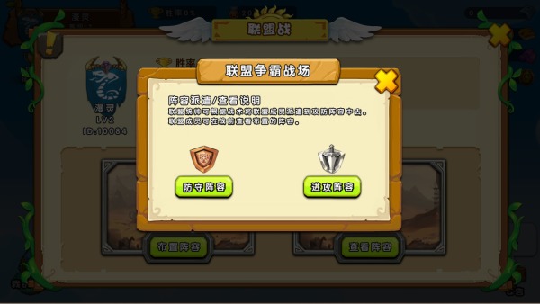 10640106.jpg