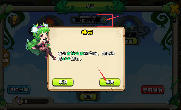 10638768.jpg