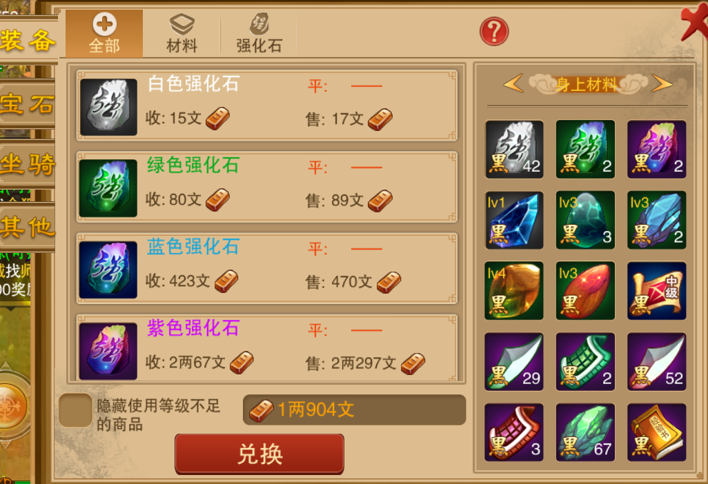 1446425049613002.png
