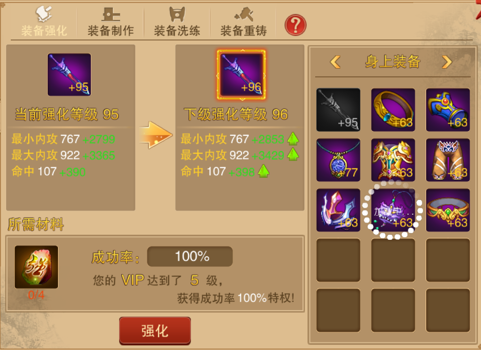 1446426861498045.png