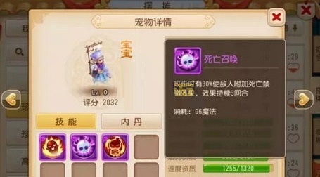 11101512.jpg