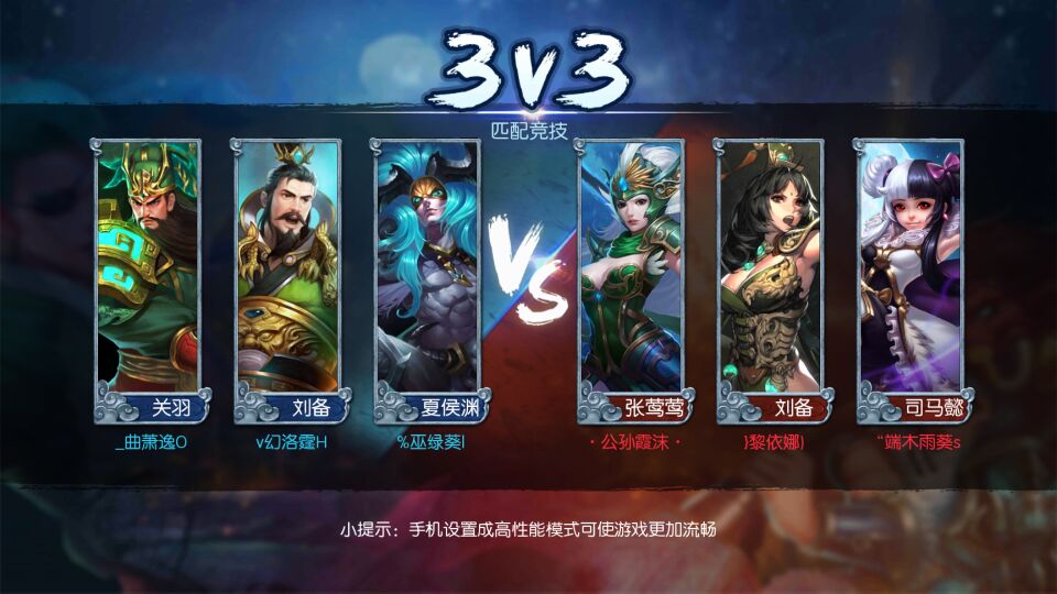 梦三国手游武将获取方法_http://www.abetid.com_游戏攻略_第1张