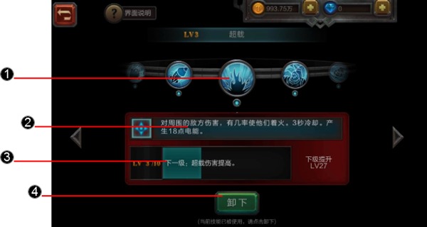 10918688.jpg