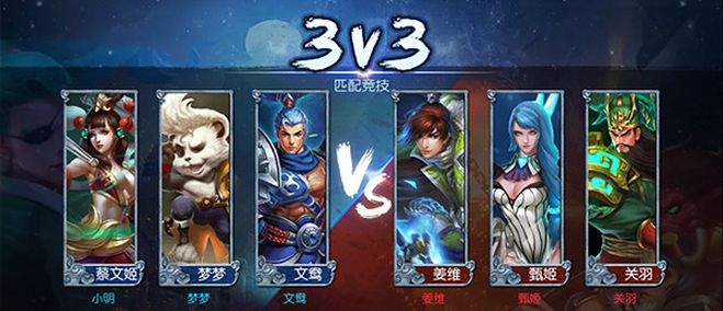 梦三国手游董卓技能属性详解_http://www.abetid.com_游戏攻略_第2张