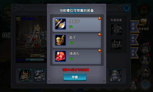 10694470.jpg