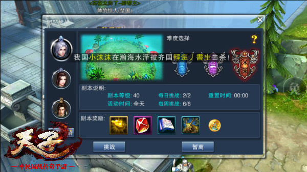 10980140.jpg