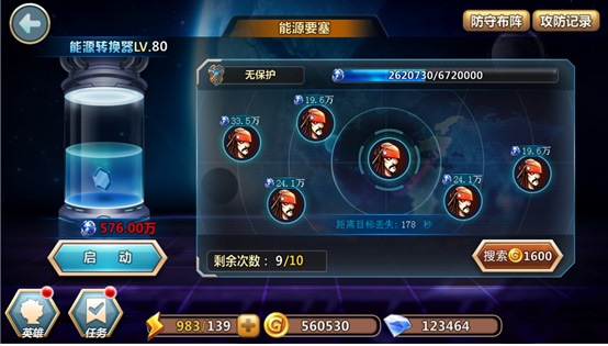 10506854.jpg