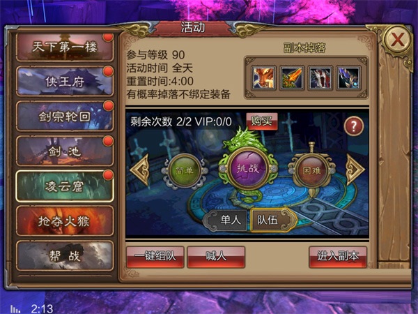 10700954.jpg