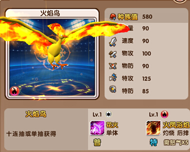 10540928.jpg