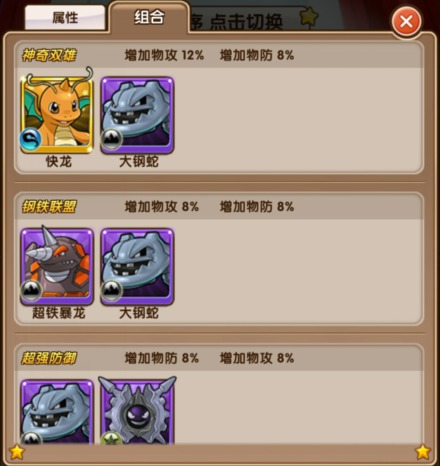 10707371.jpg