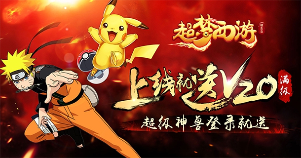 回合制手游2018_2018有什么回合制手游_2018回合制手游推荐