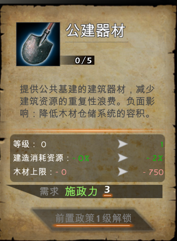 11635741.png