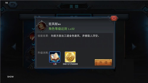 10499206.jpg