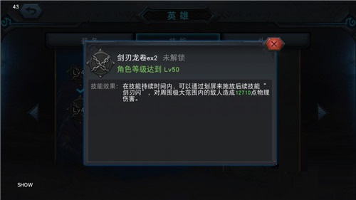 10499209.jpg
