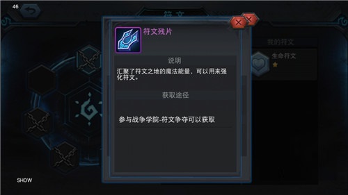 10534294.jpg