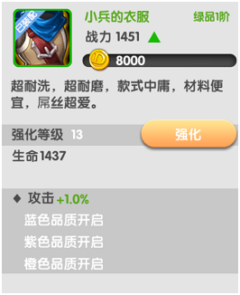 11725723.png
