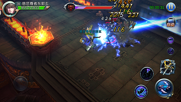 1451533727966048.jpg 11816903.jpg