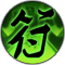 西游记3D手游符箓道士评测_http://www.abetid.com_游戏攻略_第5张