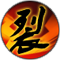 西游记3D手游武器战士评测_http://www.abetid.com_游戏攻略_第4张