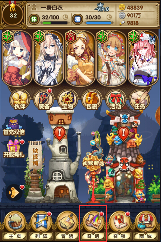 1451614729322280.jpg 11817691.jpg