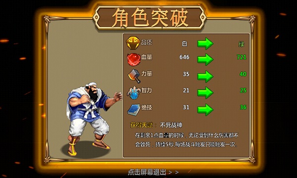 1451905580249193.jpg 11854505.jpg