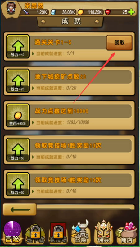 1452072593895585.png 11879558.png