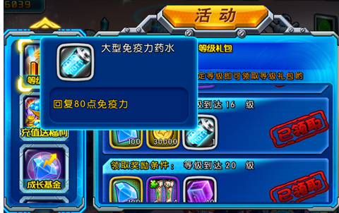 1452074700965953.png 11869335.png