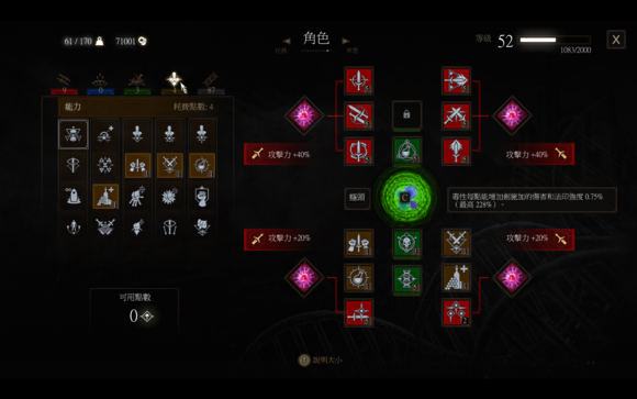 1465868939893795.png 3.png