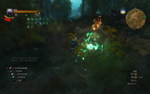 1465868957374724.png 4.png