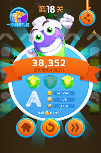 1465887908271478.jpg 3.jpg