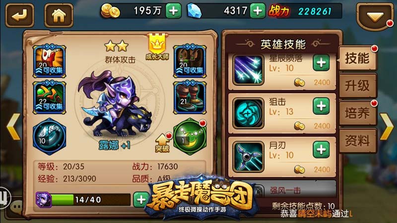 1465888218676669.jpg 20160614123442781.jpg