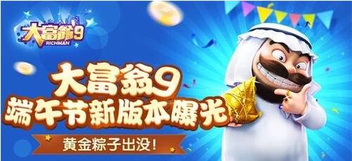 1465963056681004.jpg QQ截图20160615115709.jpg