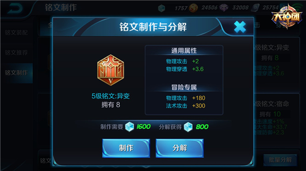 1465980379385651.jpg 5.2.jpg