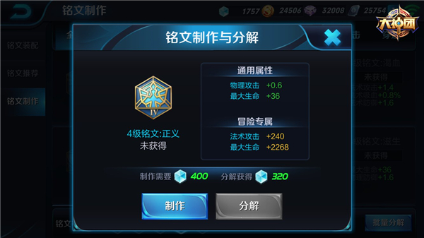 1465980401591592.jpg 5.3.jpg