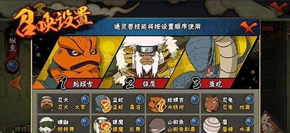 1466041372841279.jpg QQ截图20160616094224.jpg