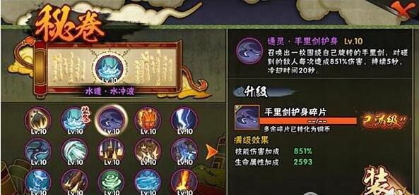 1466041385710741.jpg 2.jpg