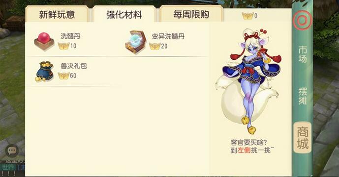 QQ截图20160617095810.jpg