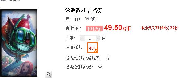 1466151475505653.jpg QQ截图20160617161600.jpg