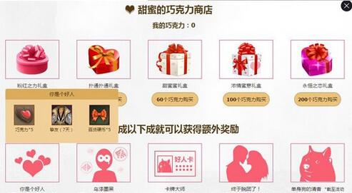 1466406440285924.jpg QQ截图20160620150526.jpg