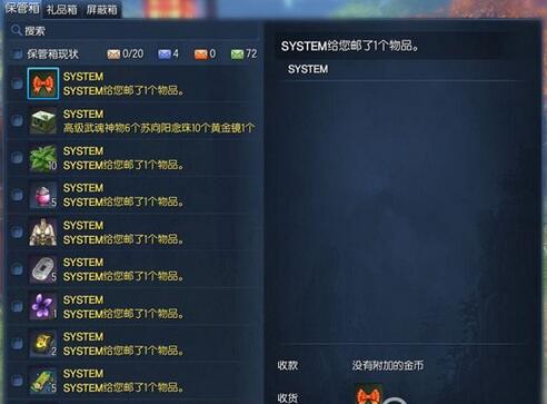 1466406453286186.jpg QQ截图20160620150536.jpg